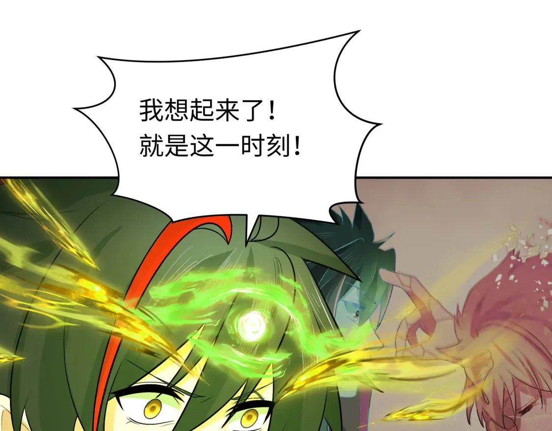 第279话 穿越时间！15