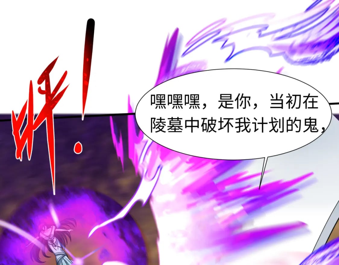 第150话 全员大危机！48