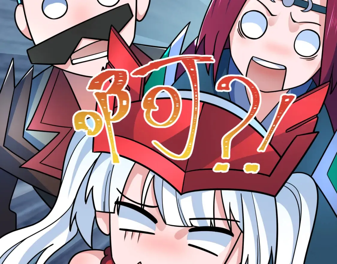 第242话 英灵融合！129