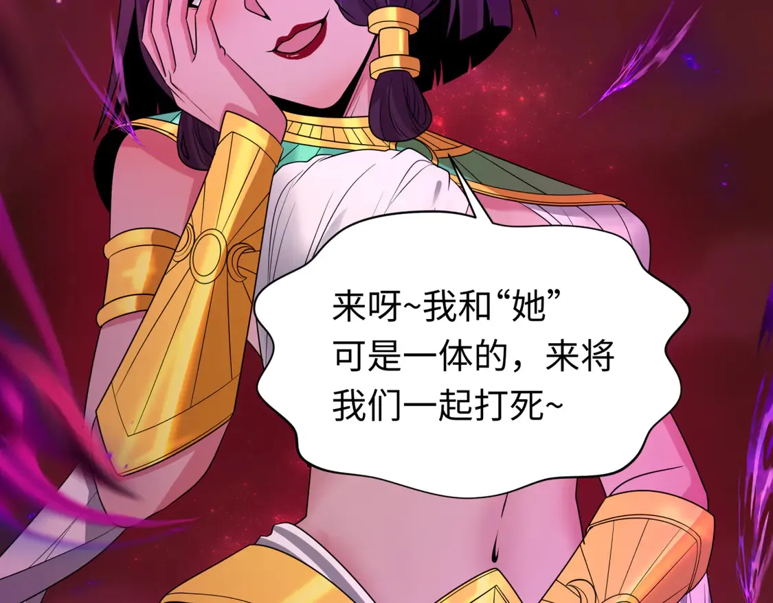 第274话 演员请就位！92