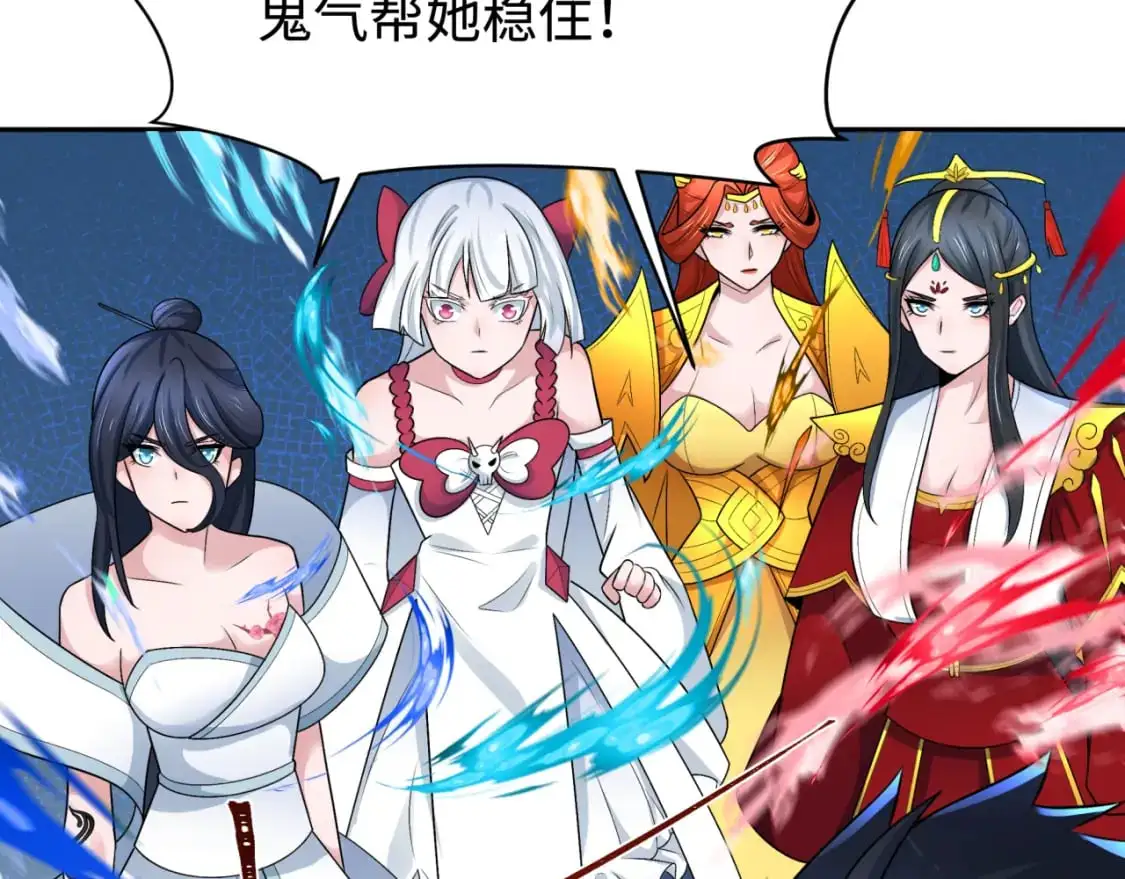 第204话 身份暴露！25