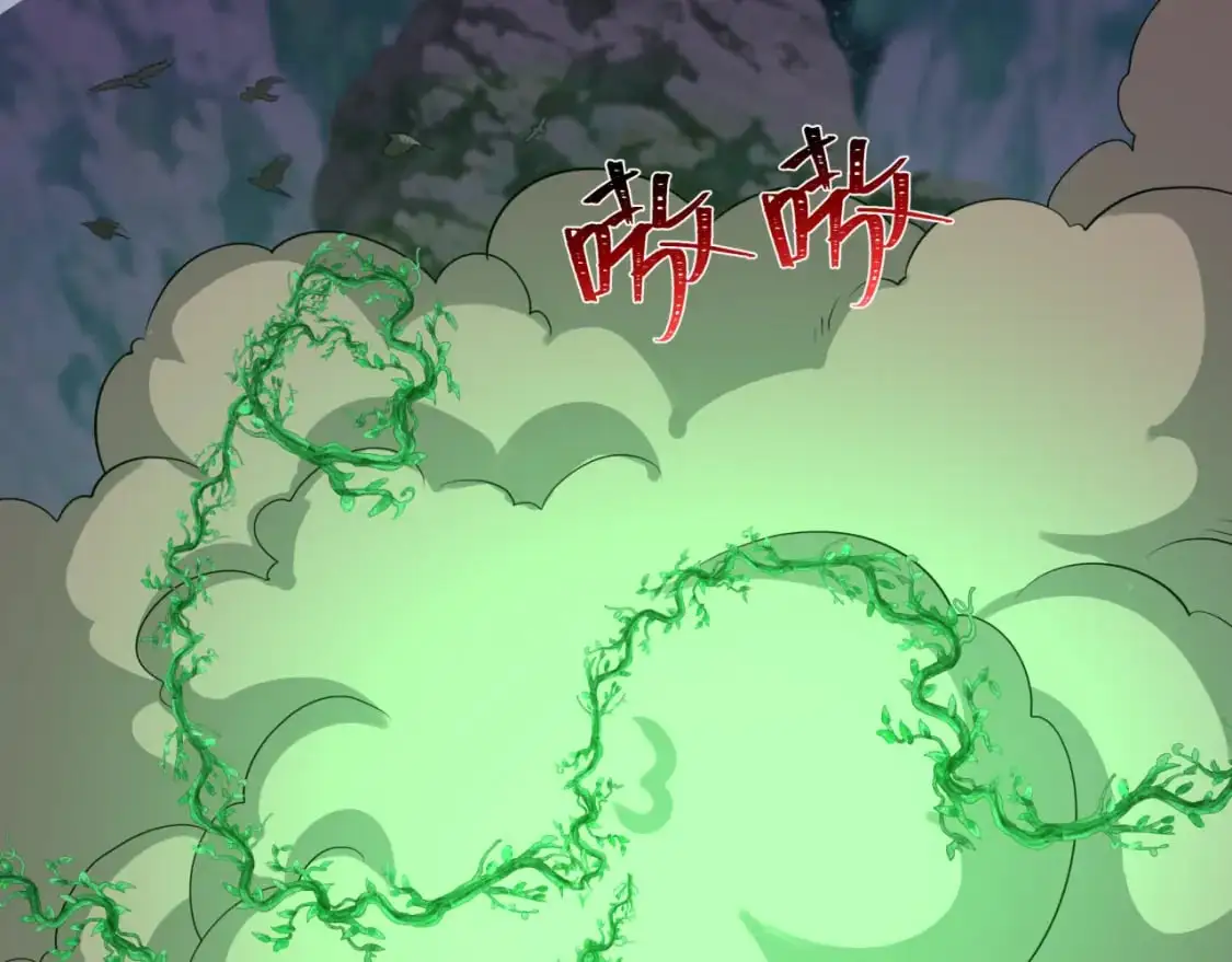 第215话 仙器宝罗伞！116