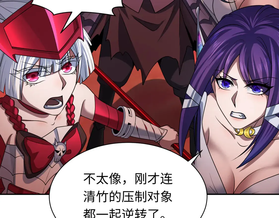 第278话 残破因果！102