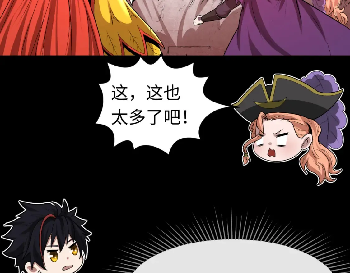 第172话 木偶剧场！114