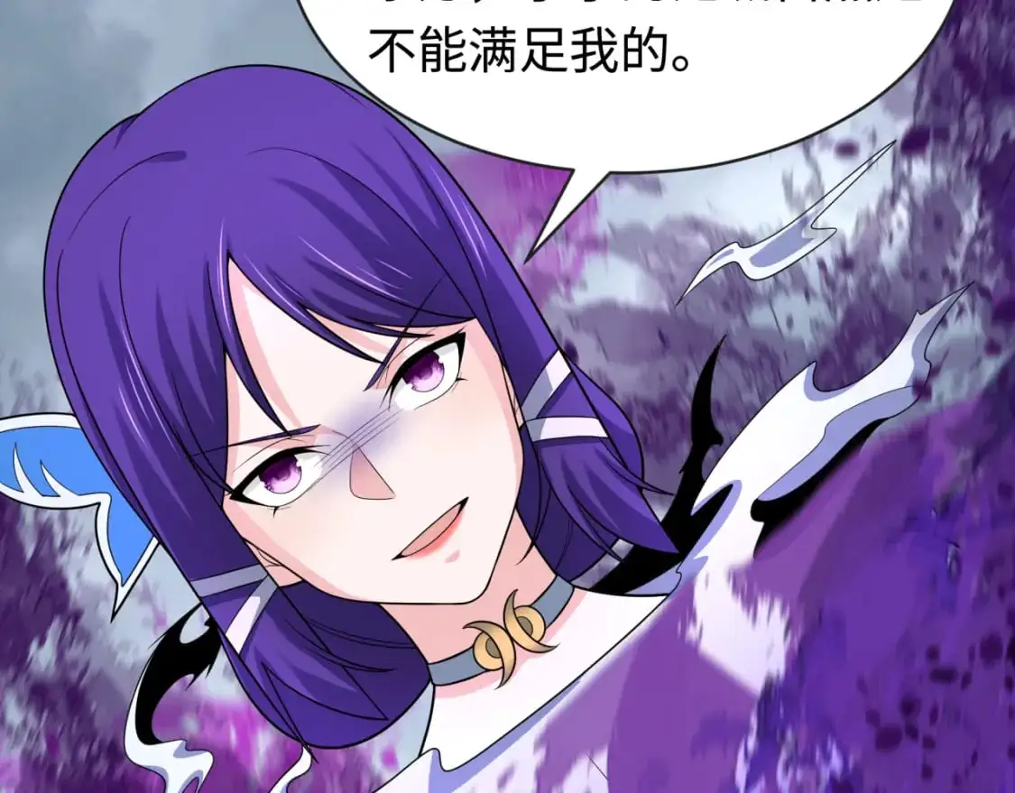 第206话 决战的号角！17