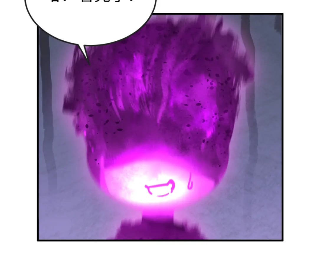 第153话 西方地图开启！36