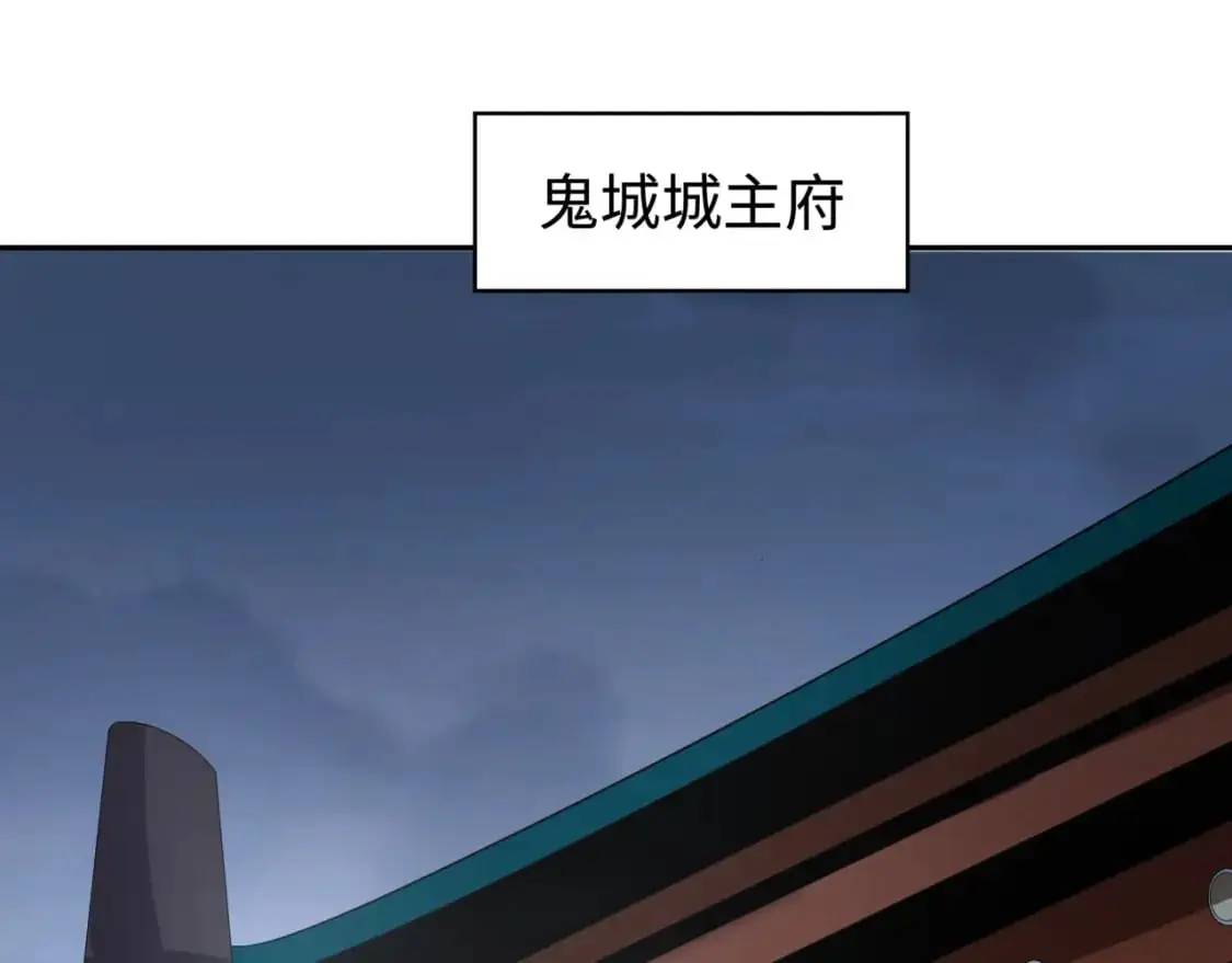 第193话 天使东征！24
