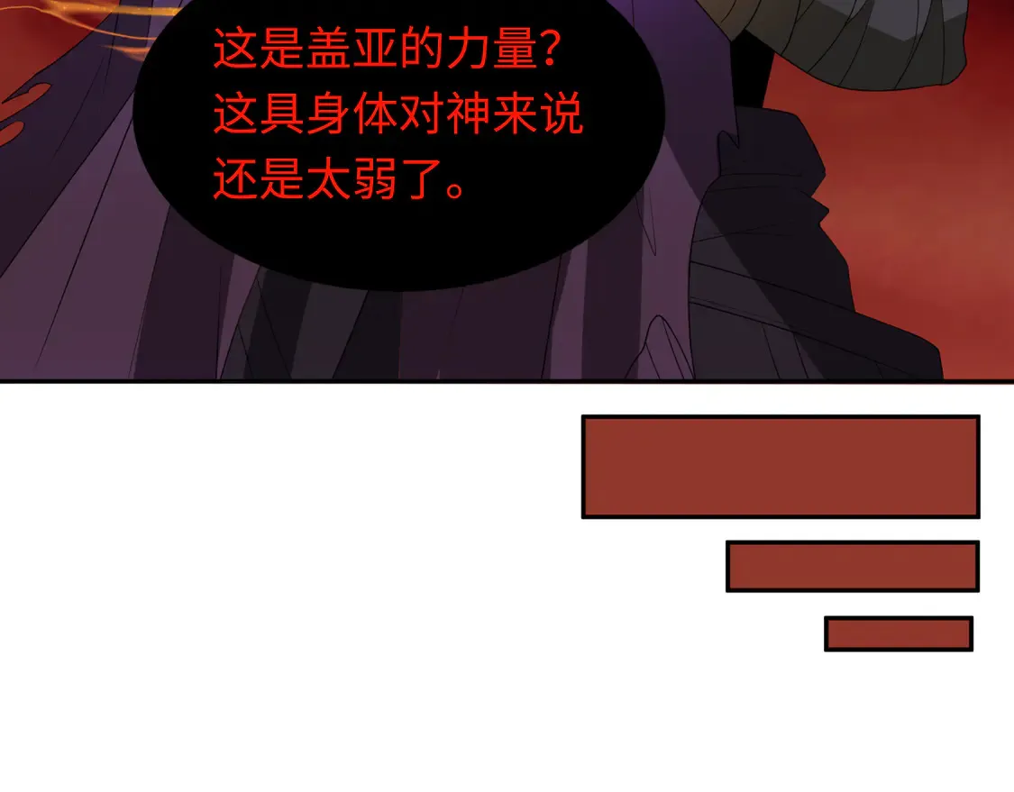 第278话 残破因果！34