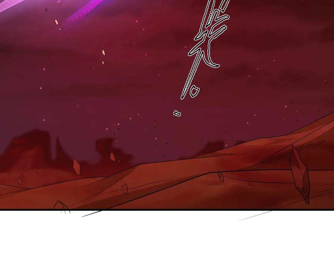 第275话 消散吧！千年的怨恨！107