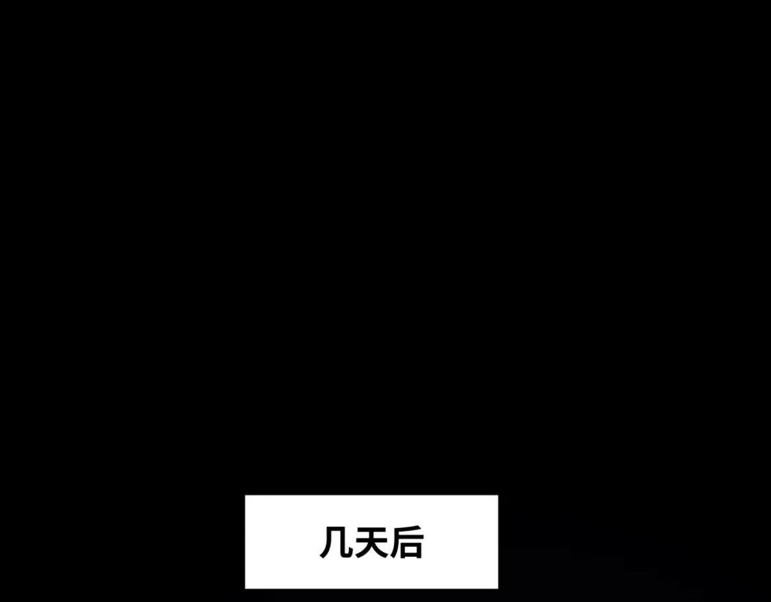 第246话 天使的算计！85