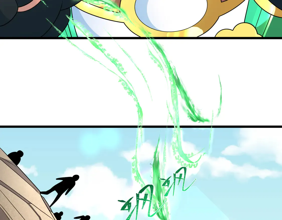 第271话 降临！26