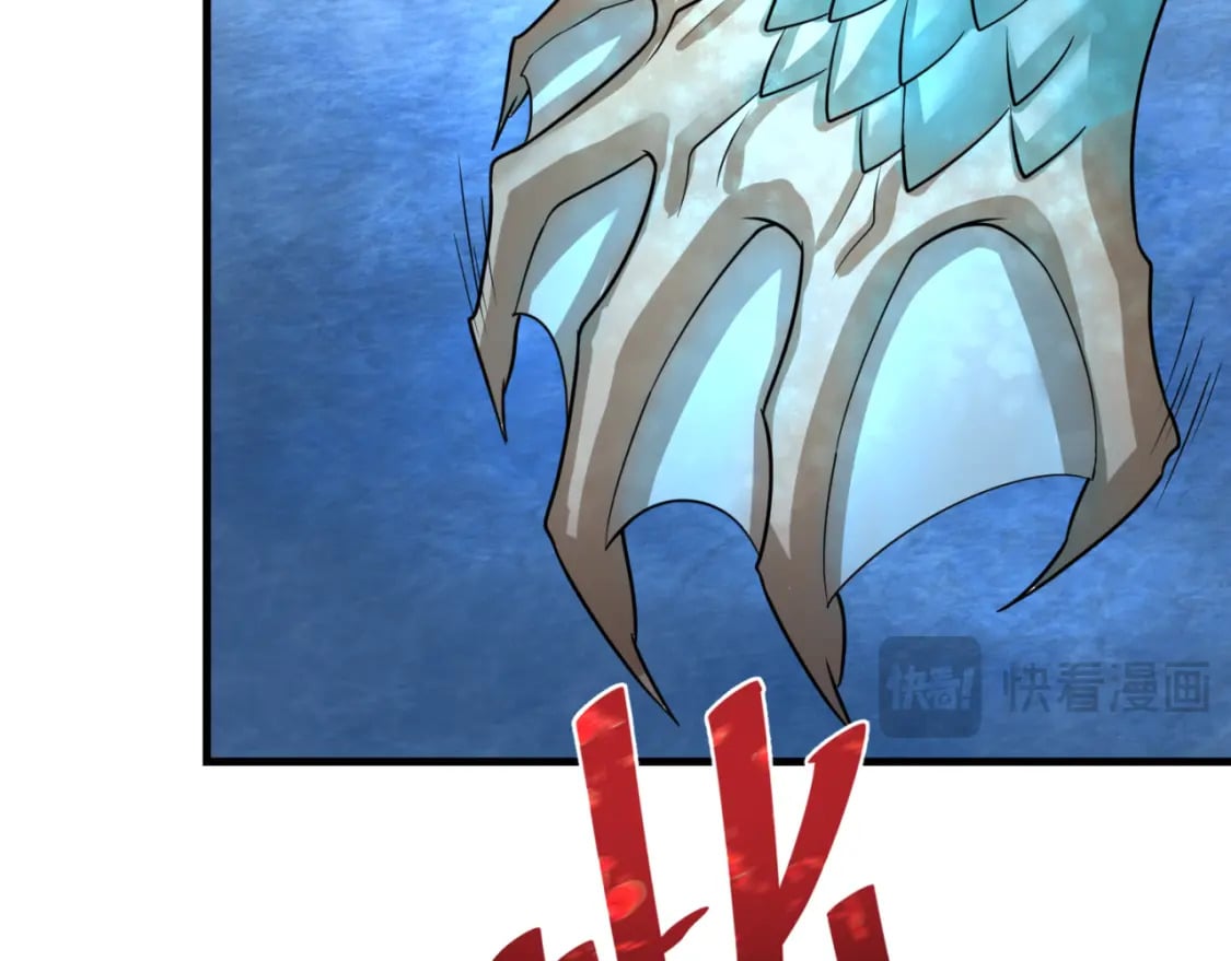 第168话 海妖vs海盗！36