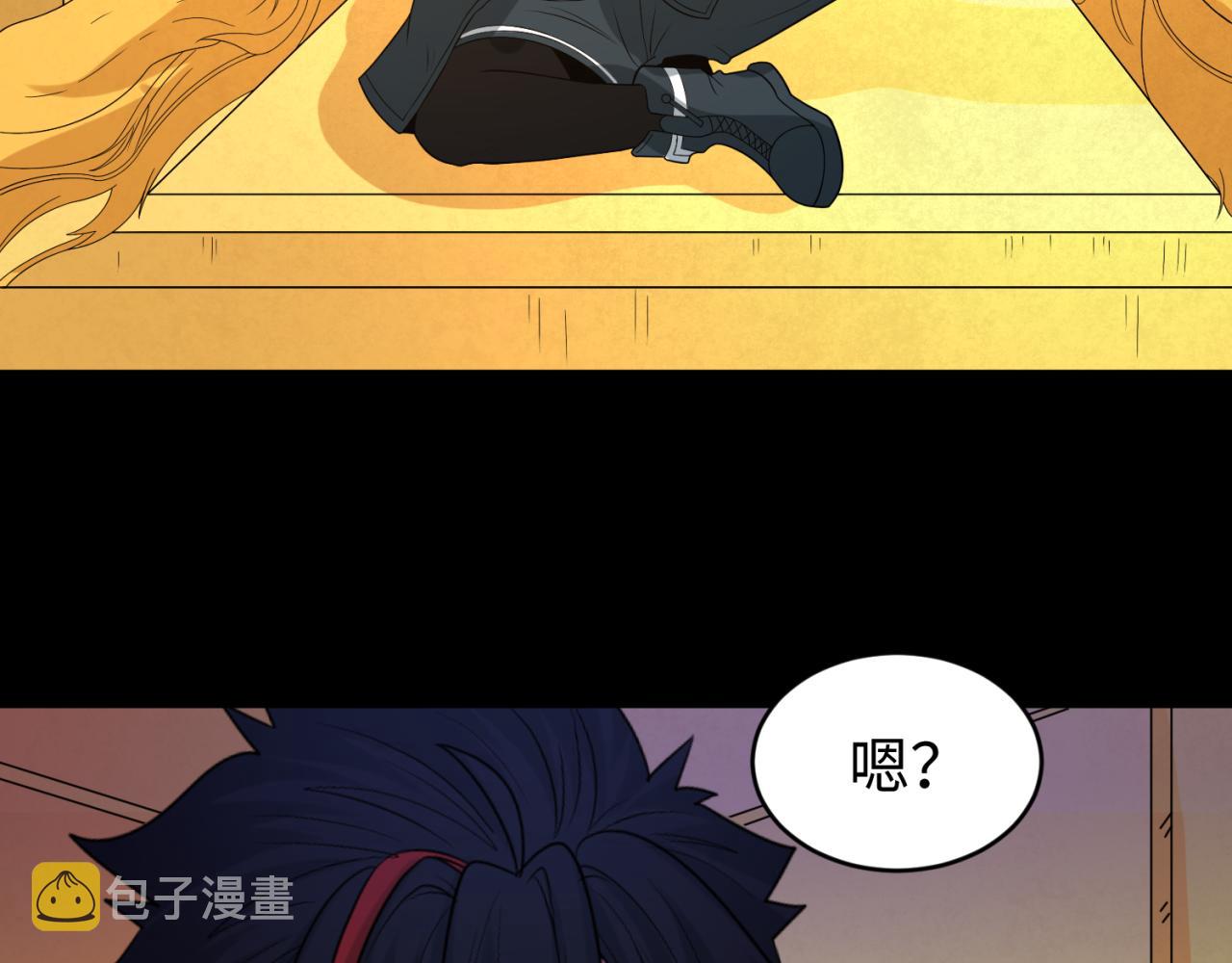 第97话 沙漠古城再现！29