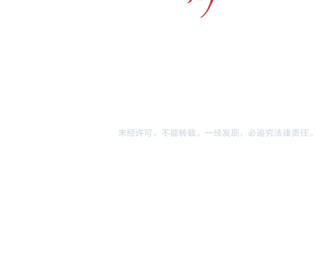 第245话 米娅与天使！118