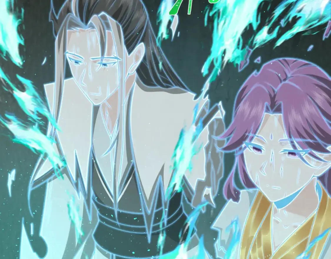 第220话 击败邪神！16