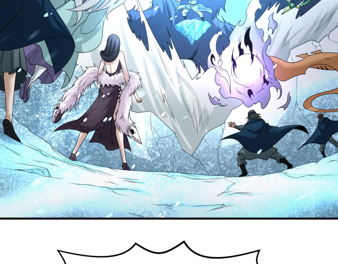 第73话六大家族vs魏无际41