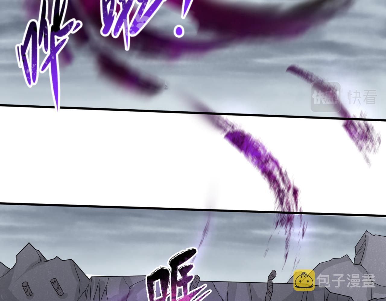 第46话鬼画96