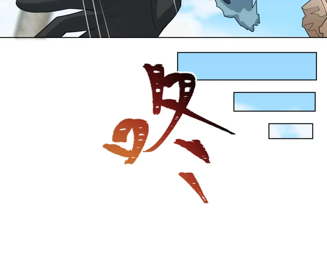 第248话 神域失乐园！76