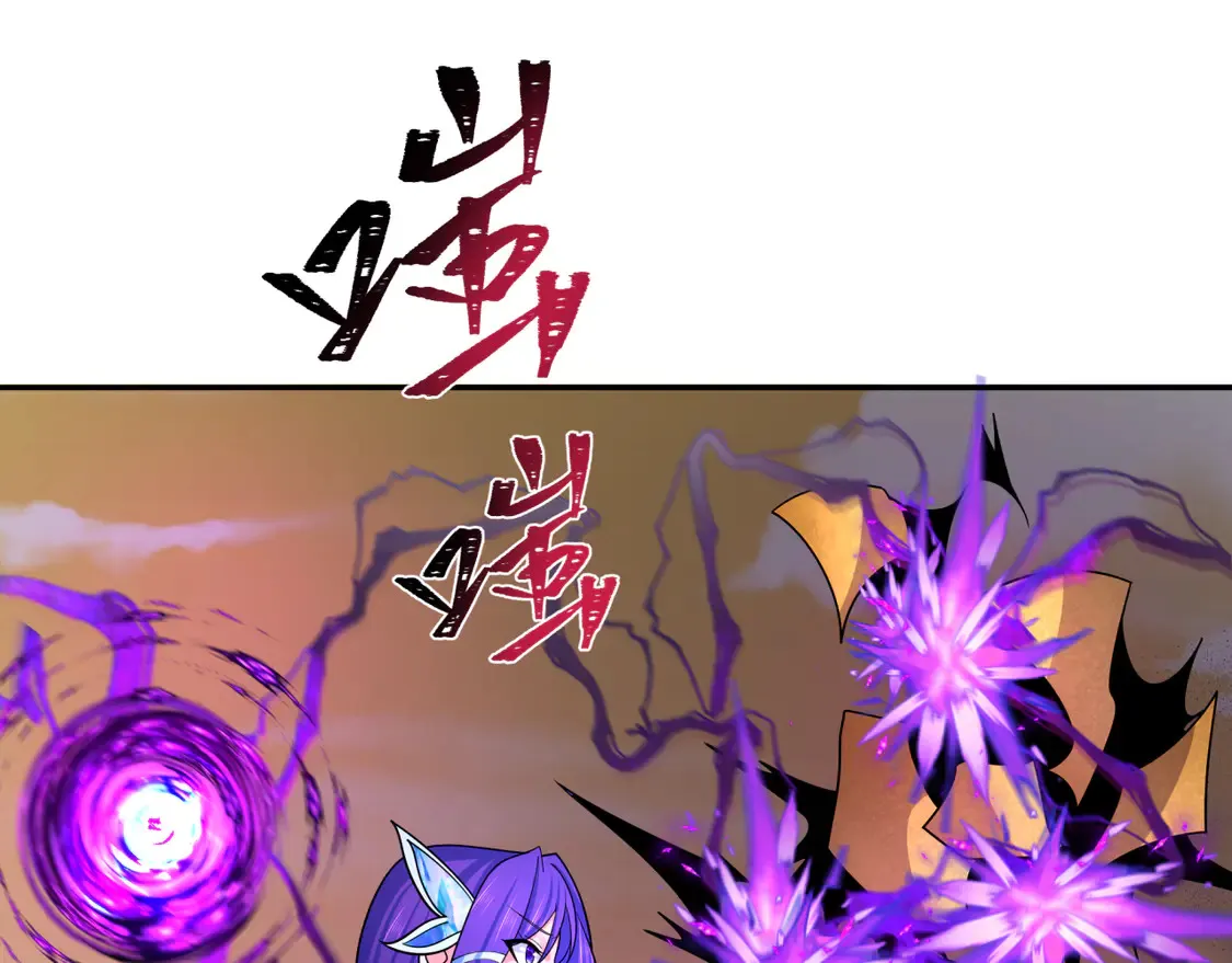 第264话 吾神胚胎！47