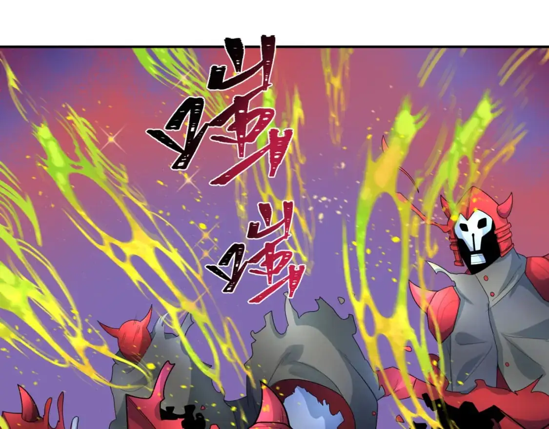 第207话 切塔计划！21