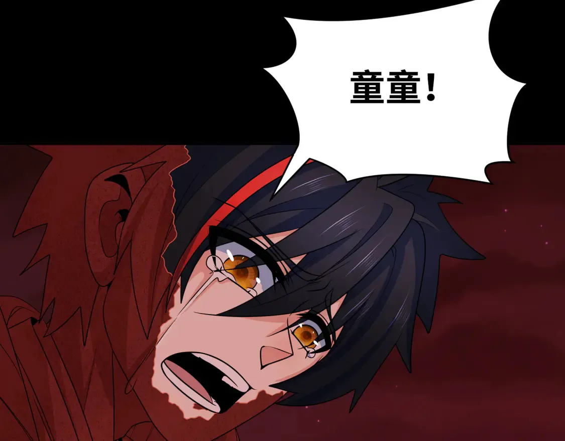 第266话 谜语的答案是？88