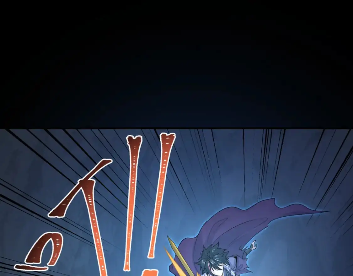 第190话 鬼盅巢穴！91