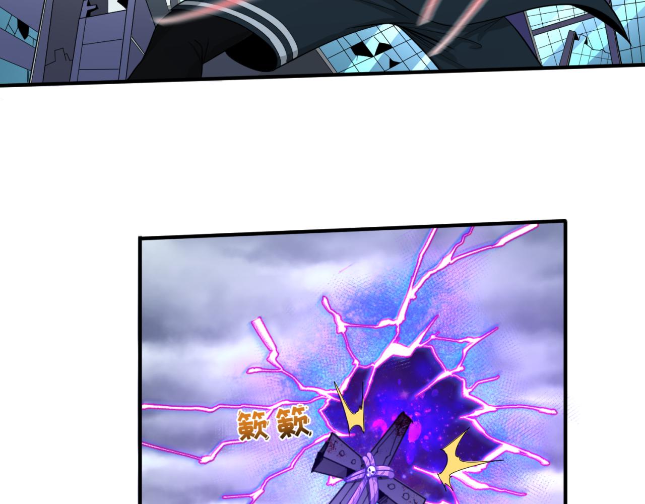 第67话绑定鬼画！51