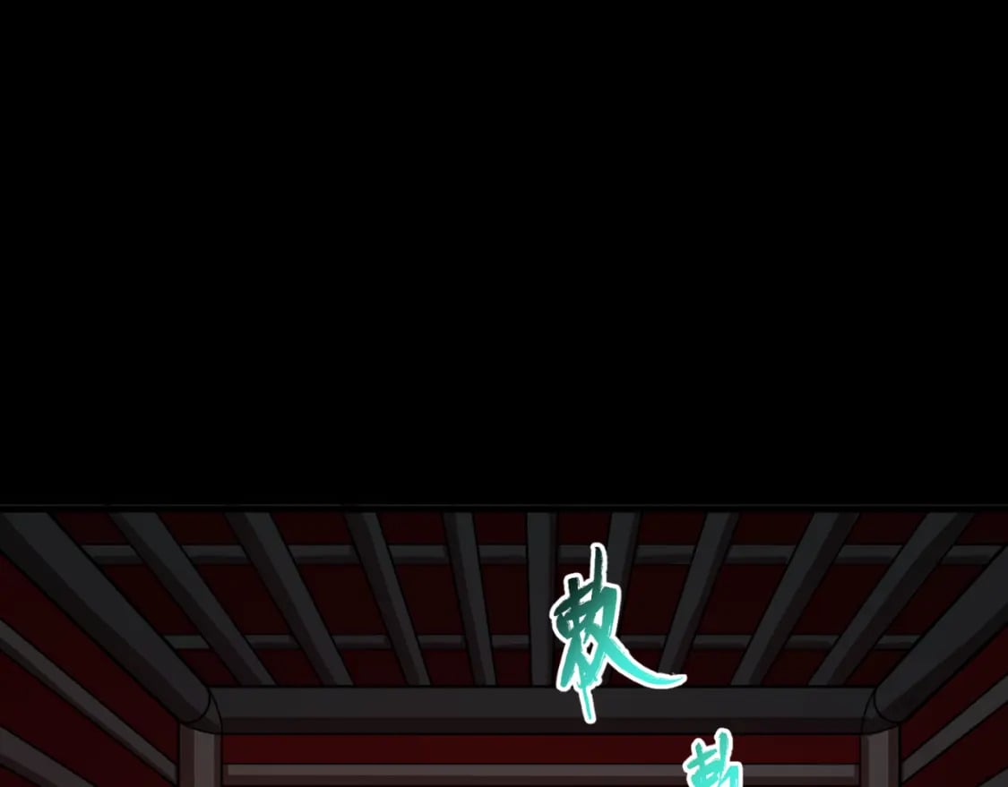 第154话 万神国奇遇94