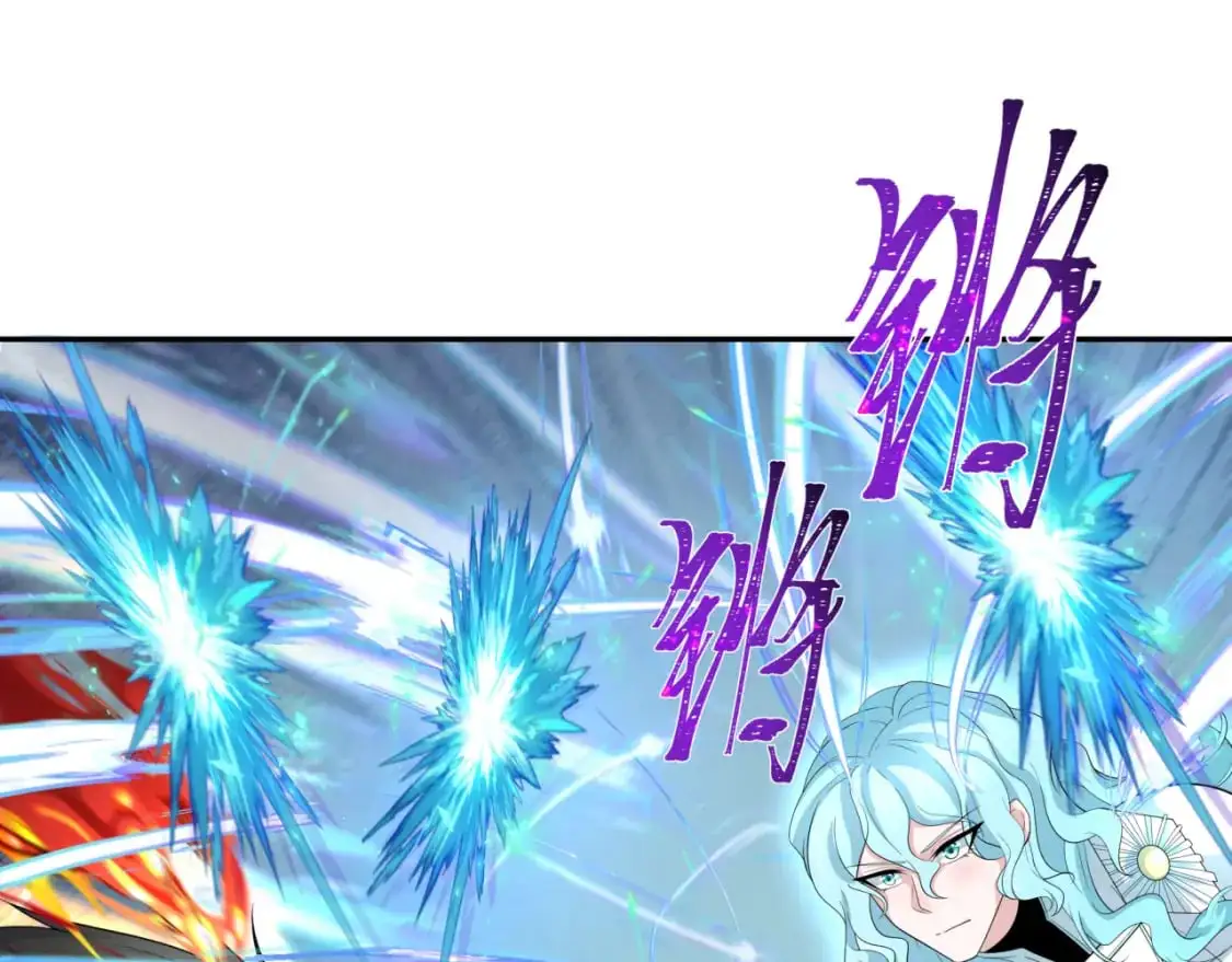 第230话 特殊规律！14