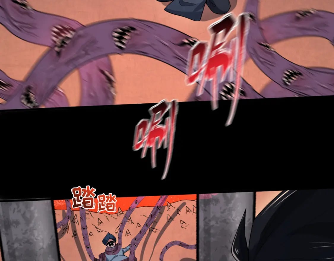 第155话 是神？是鬼？21