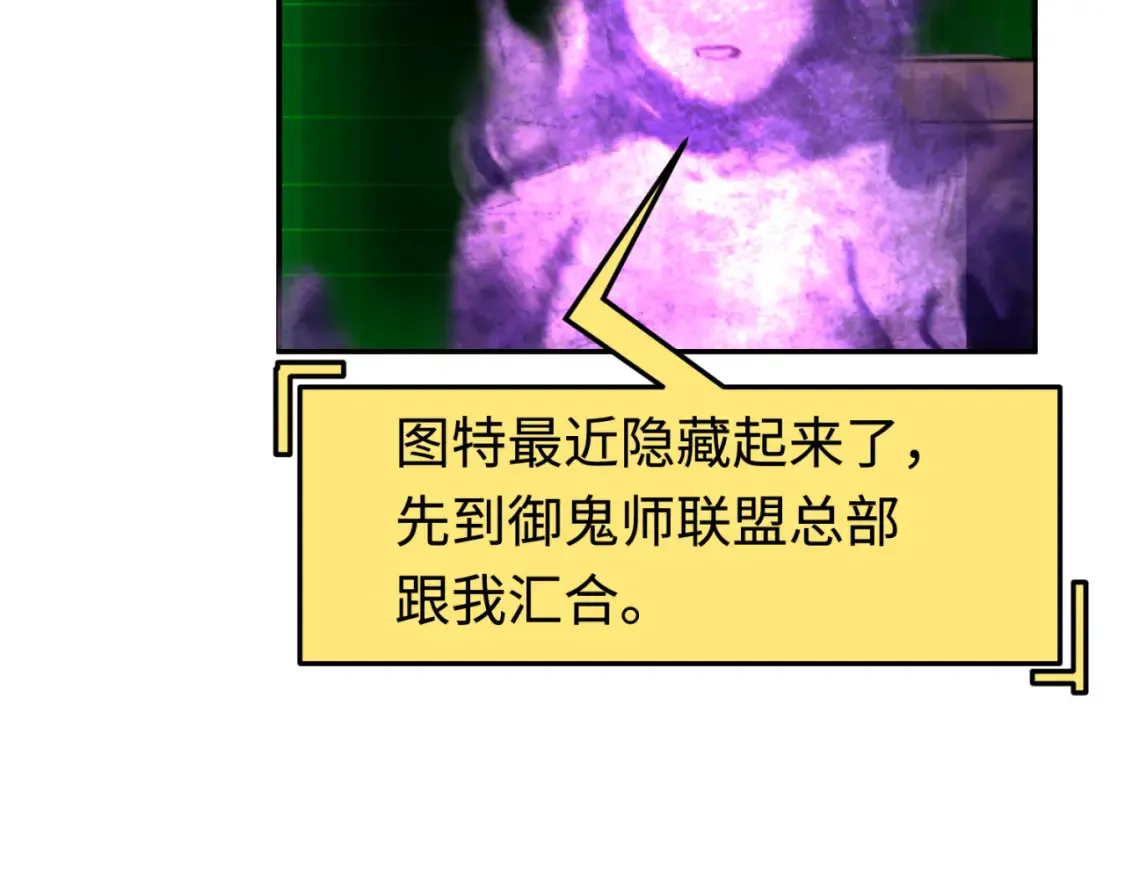 第177话 返回东方114