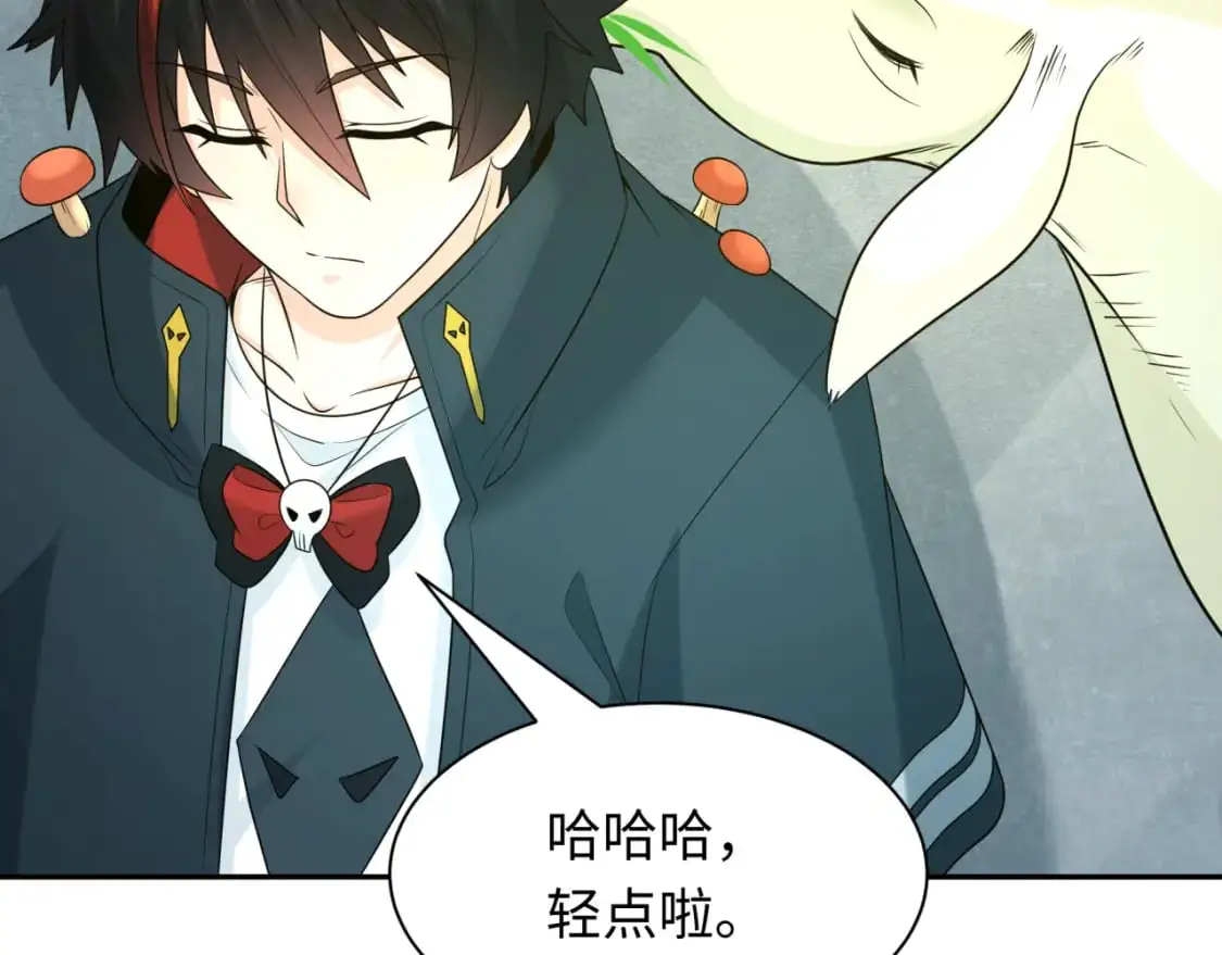 第221话 全员噩梦级！36