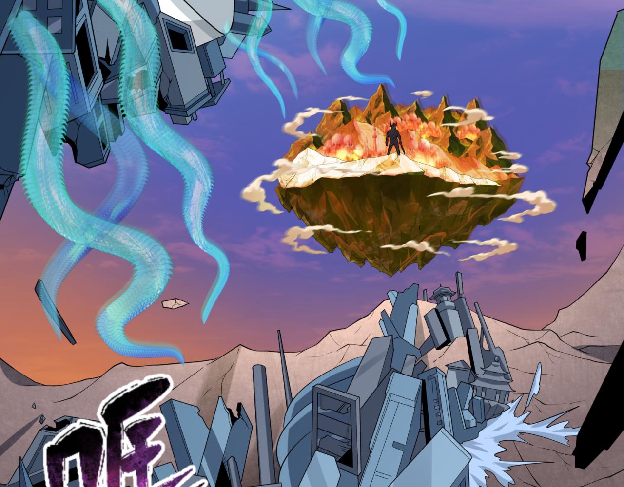 第94话 对战黑武士！116