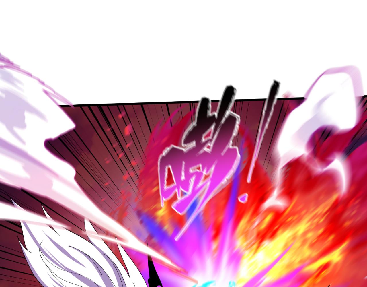 第87话 战火树！鬼灵商队！34