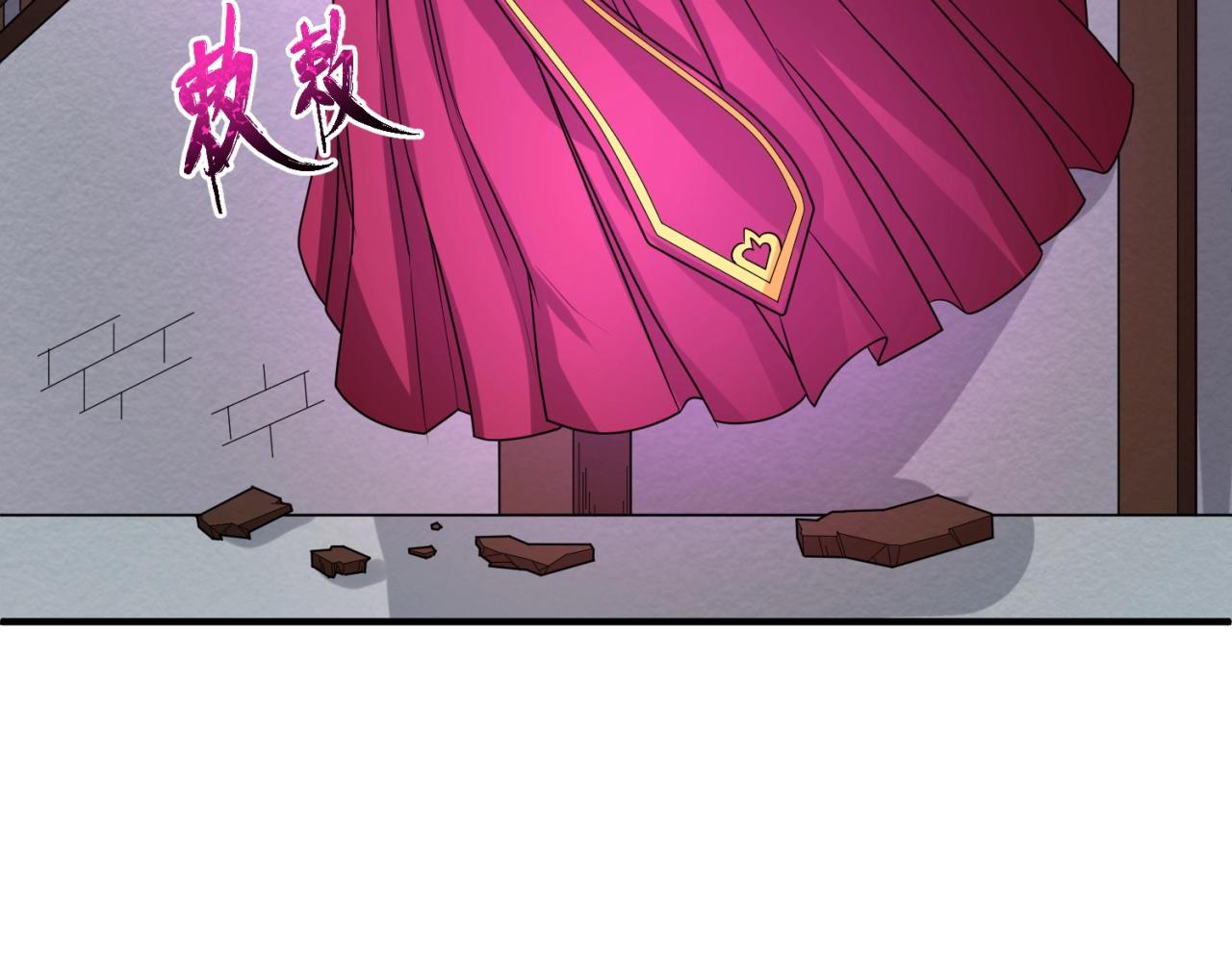 第13话羁绊38