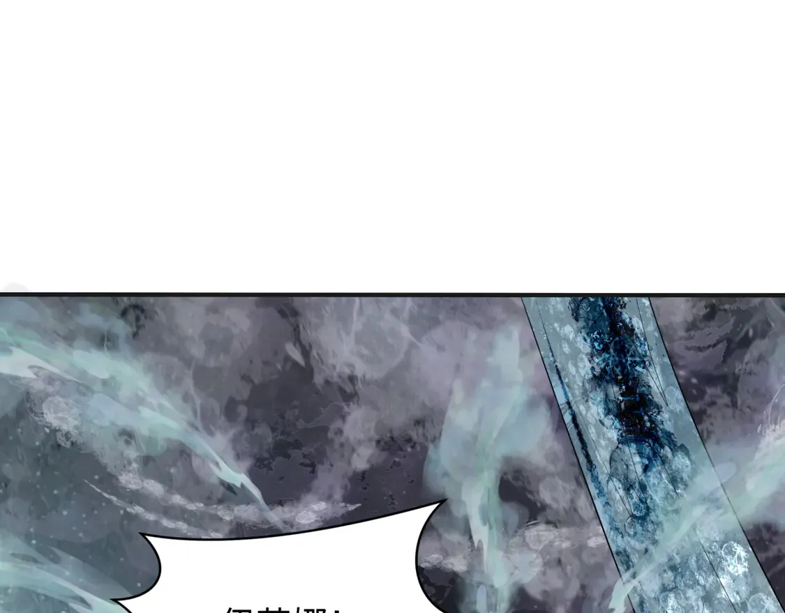 第275话 消散吧！千年的怨恨！25
