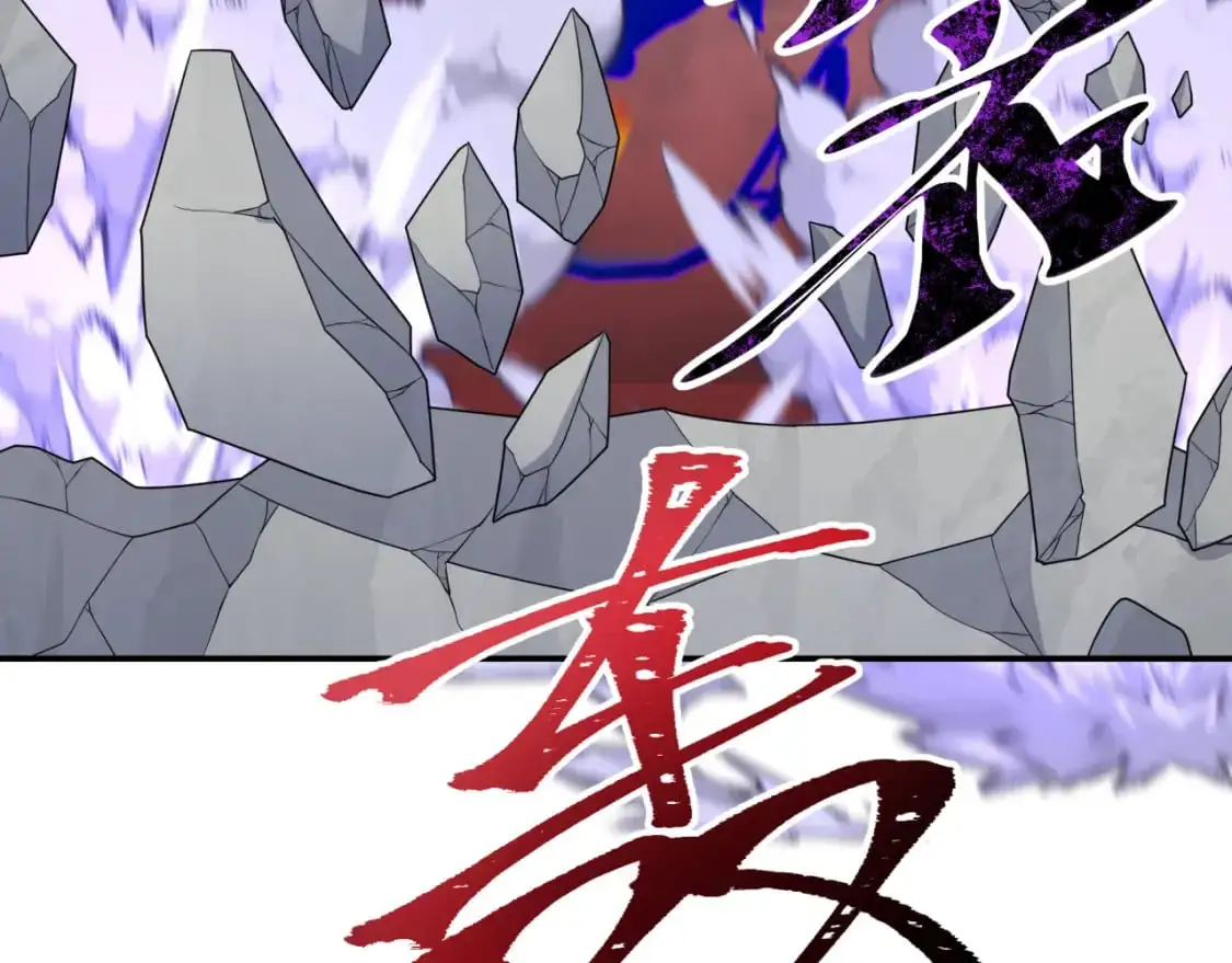 第197话 三千灯火明！12
