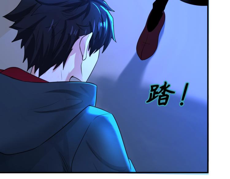 第4话衣物恶灵36