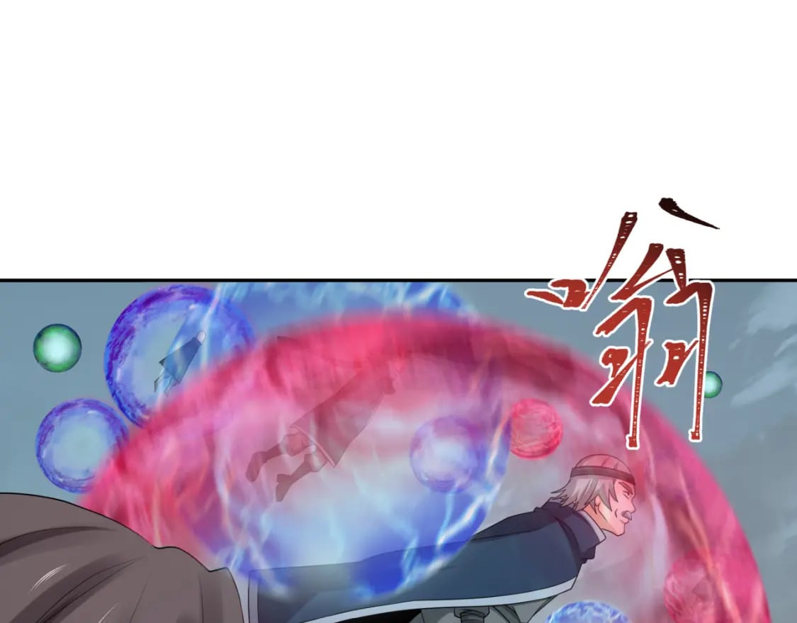 第188话 合体鬼！34