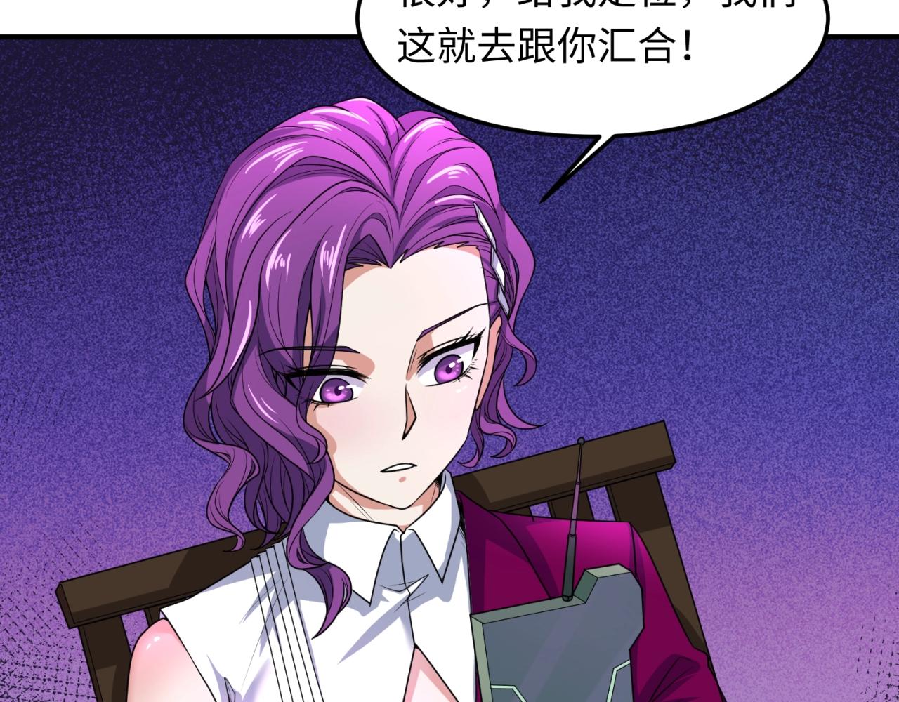 第10话童童鬼域75