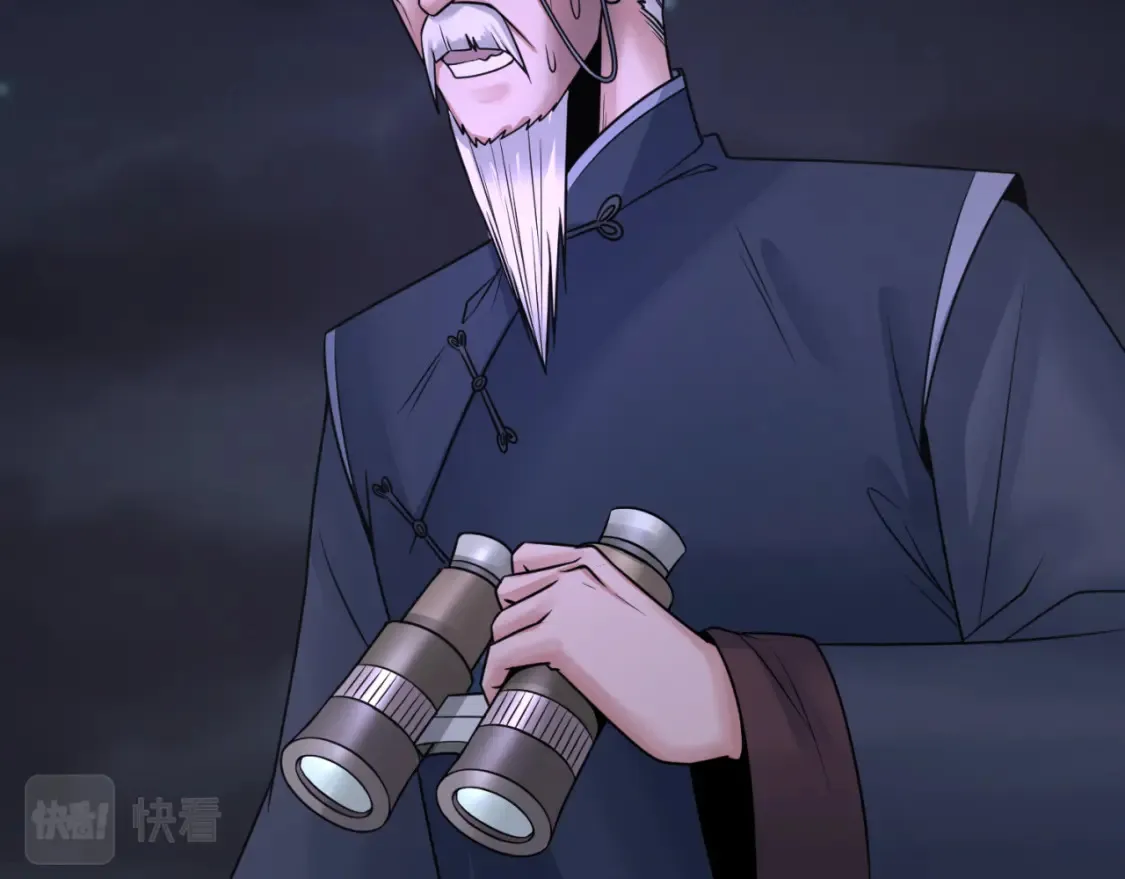 第116话 碾压！11