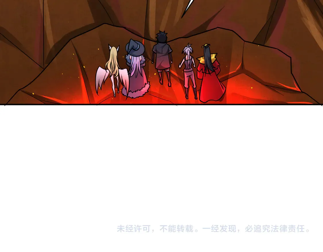 第258话 丧尸龙！118