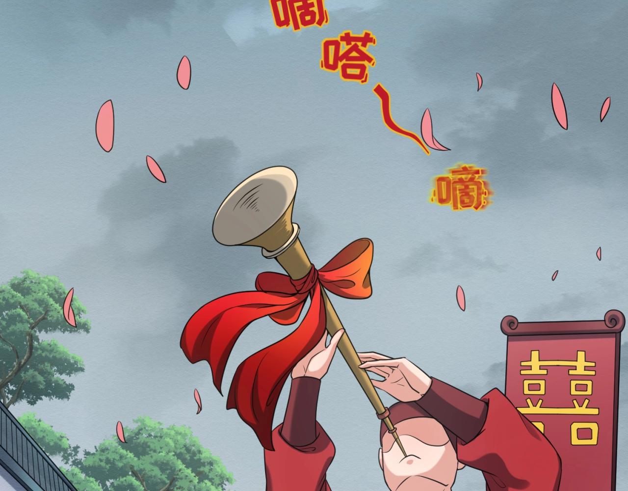 第14话萱华117