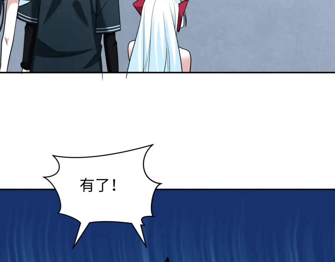 第256话 战机起飞！53