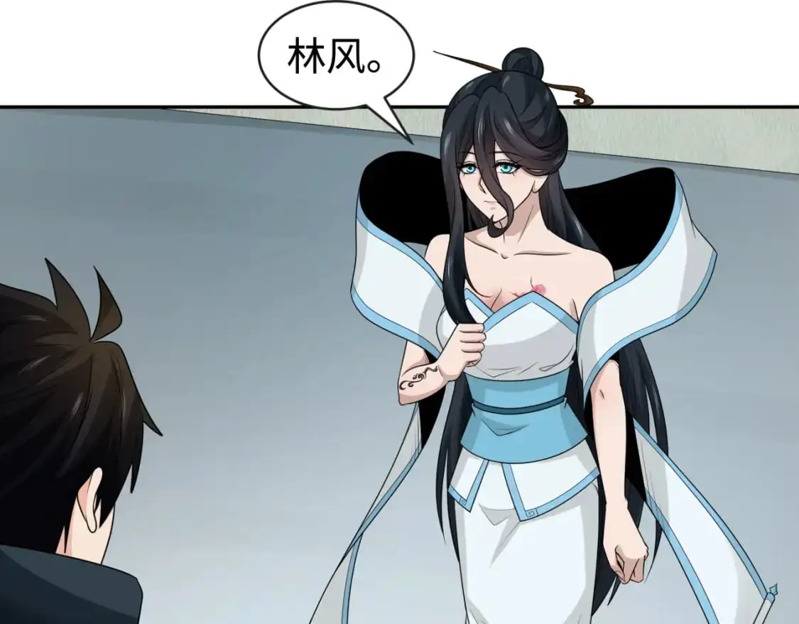 第200话 清竹复苏！97