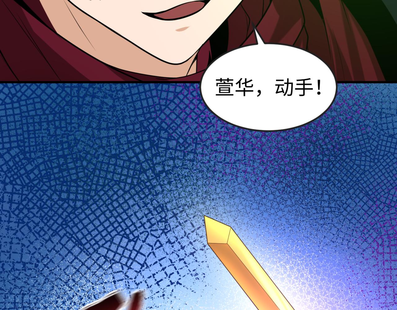 第37话击退鬼潮！98