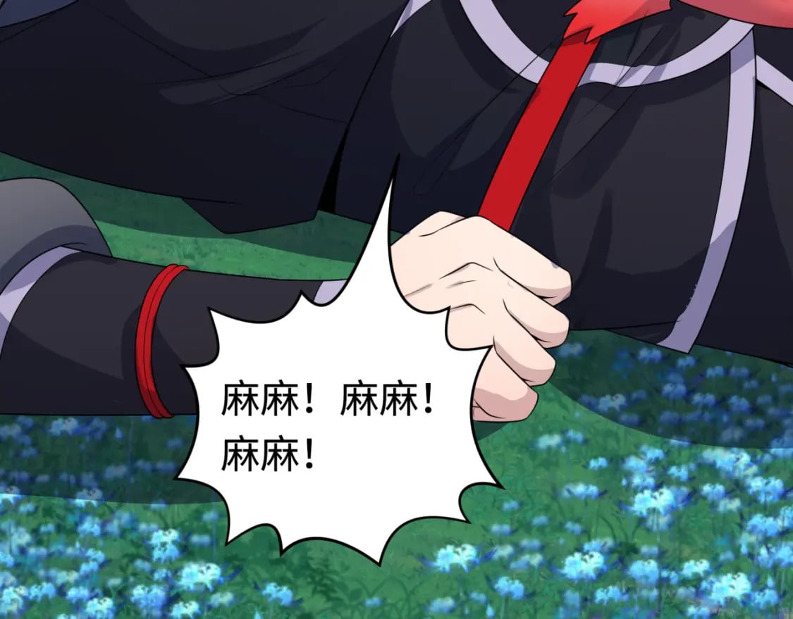第187话 返回现世！90