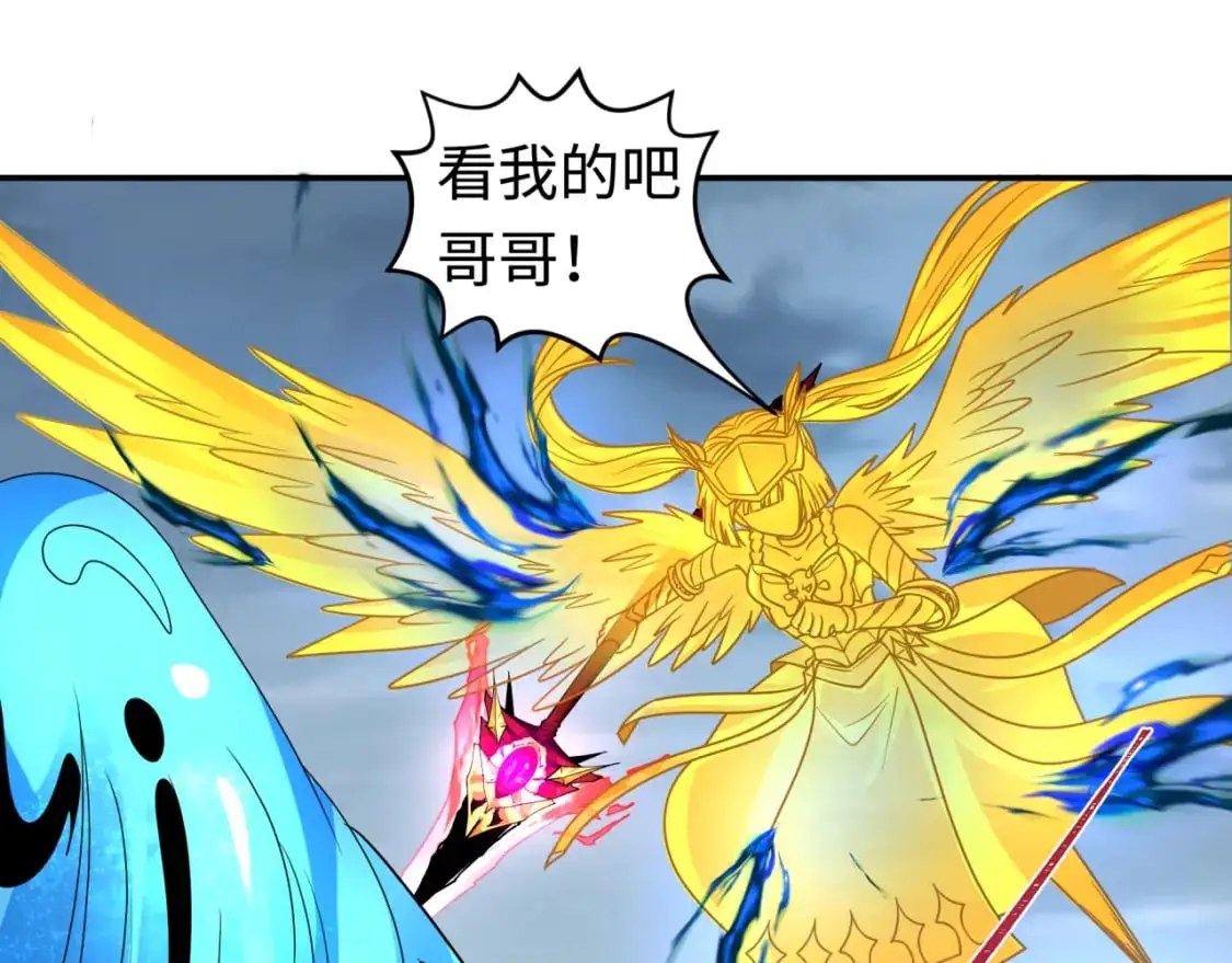 第199话 水鬼袭来！100