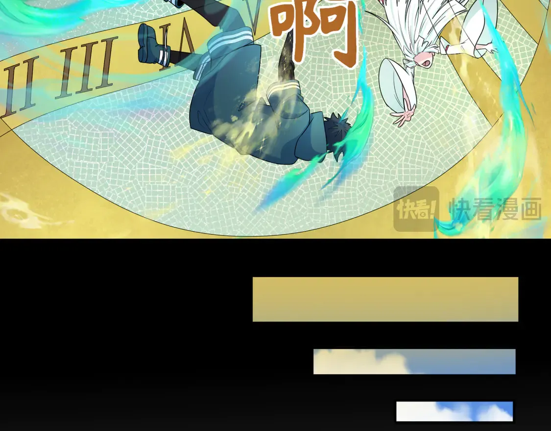 第267话 穿越数千年的意识！19