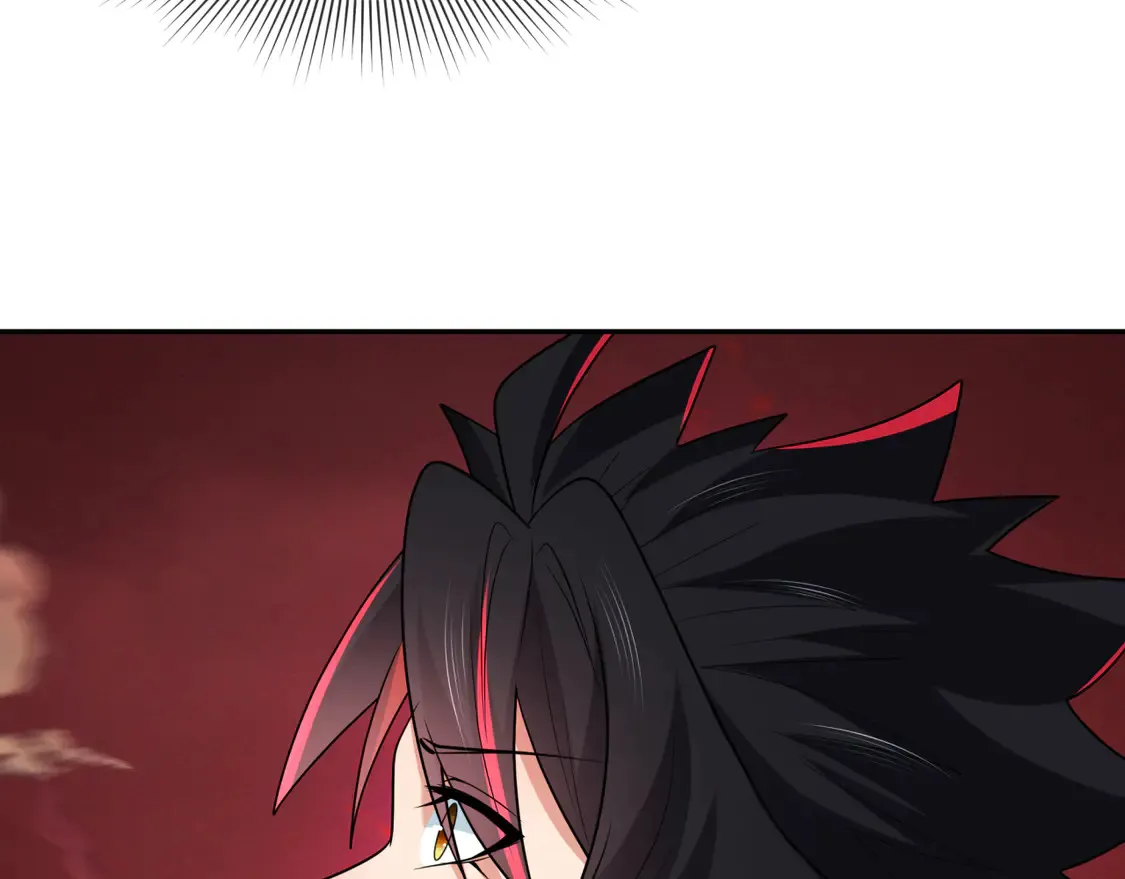 第259话 激活盖亚之心！120